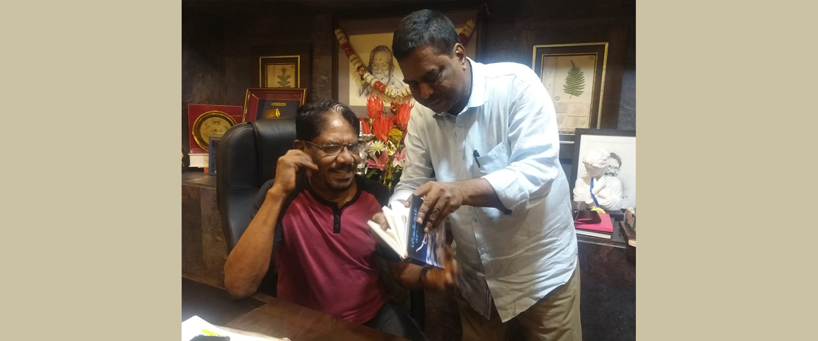 RightFeel Productions