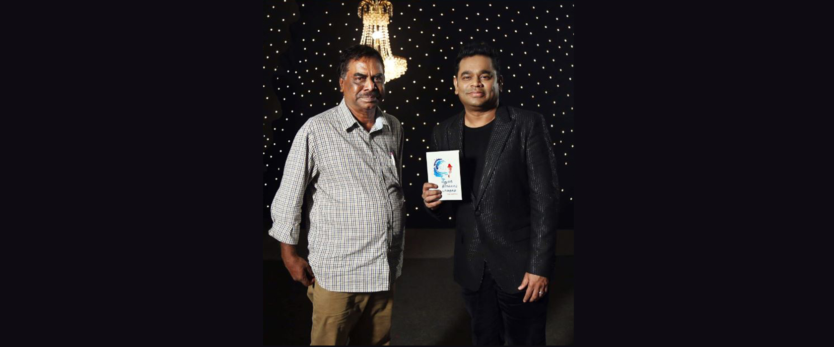 ar rahaman RightFeel Productions